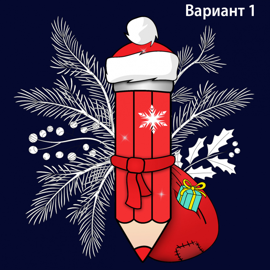 Декор для окна "Новогодние карандаши". Комплект со скидкой фото 18