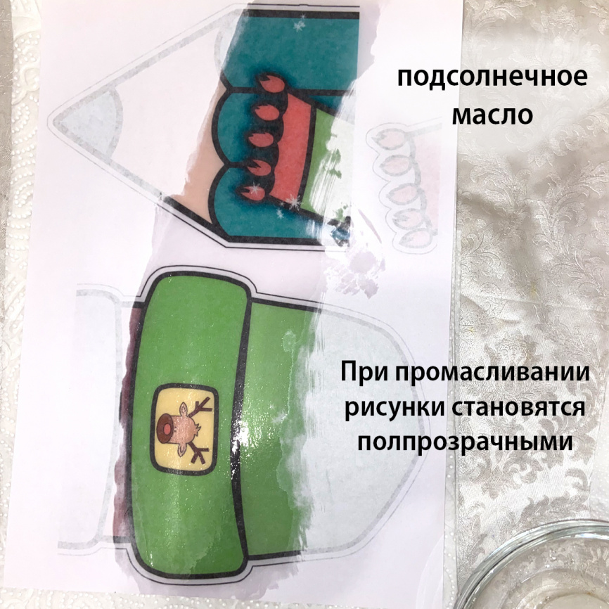 Декор для окна "Новогодние карандаши". Часть 2 фото 10