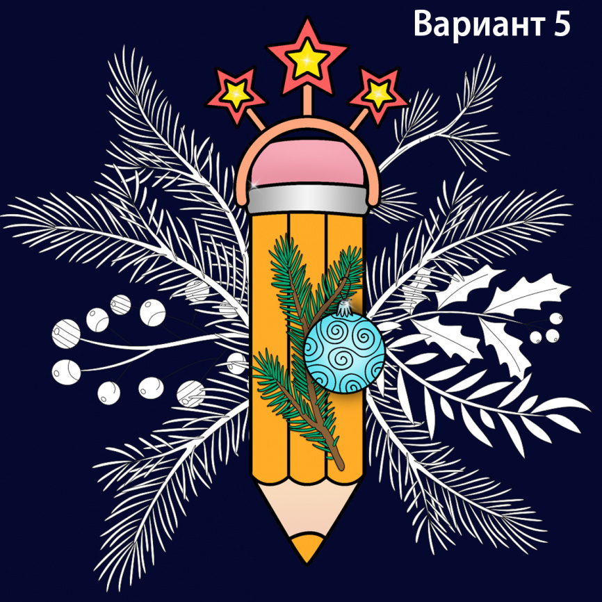 Декор для окна "Новогодние карандаши". Часть 2 фото 17