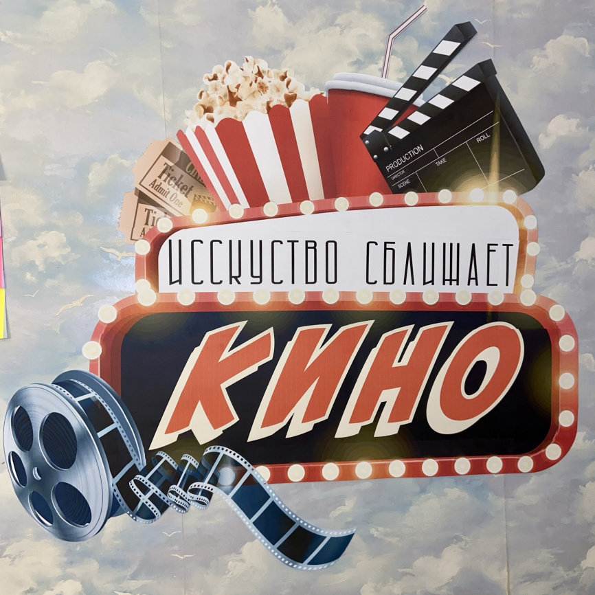Вот что я люблю_КИНО фото 1
