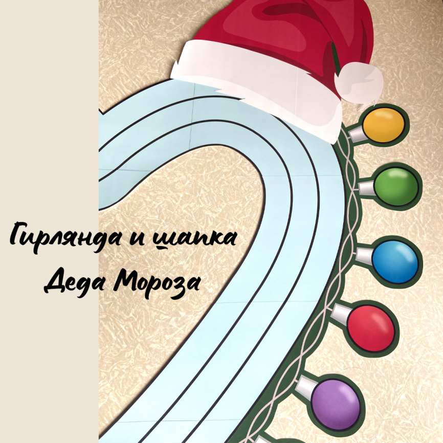 Оформление для доски к Новому Году "Карандашное сердце" фото 6