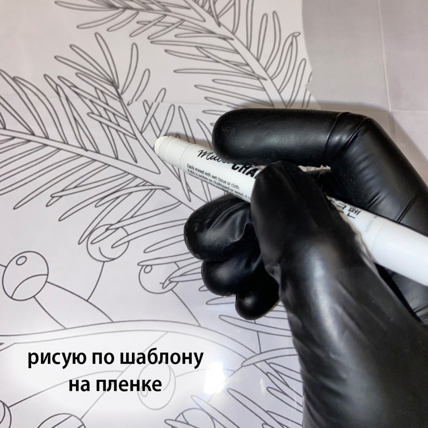 Декор для окна "Новогодние карандаши". Часть 2 фото 6