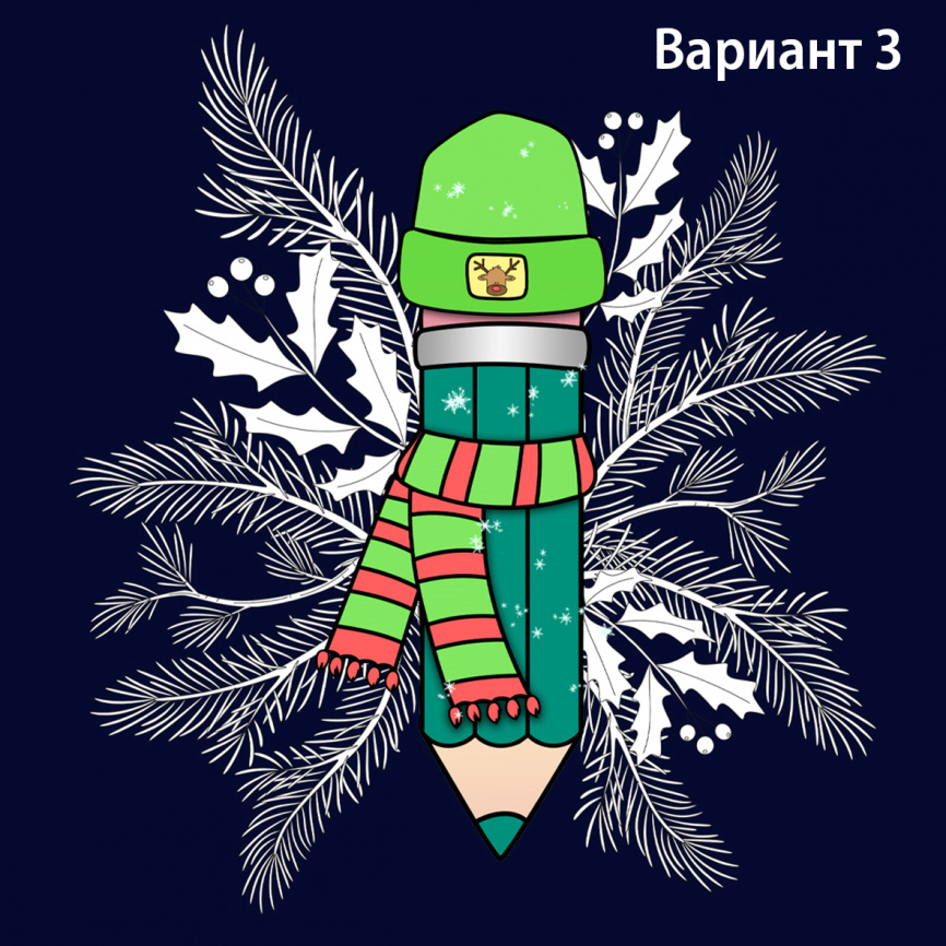 Декор для окна "Новогодние карандаши". Часть 2 фото 15