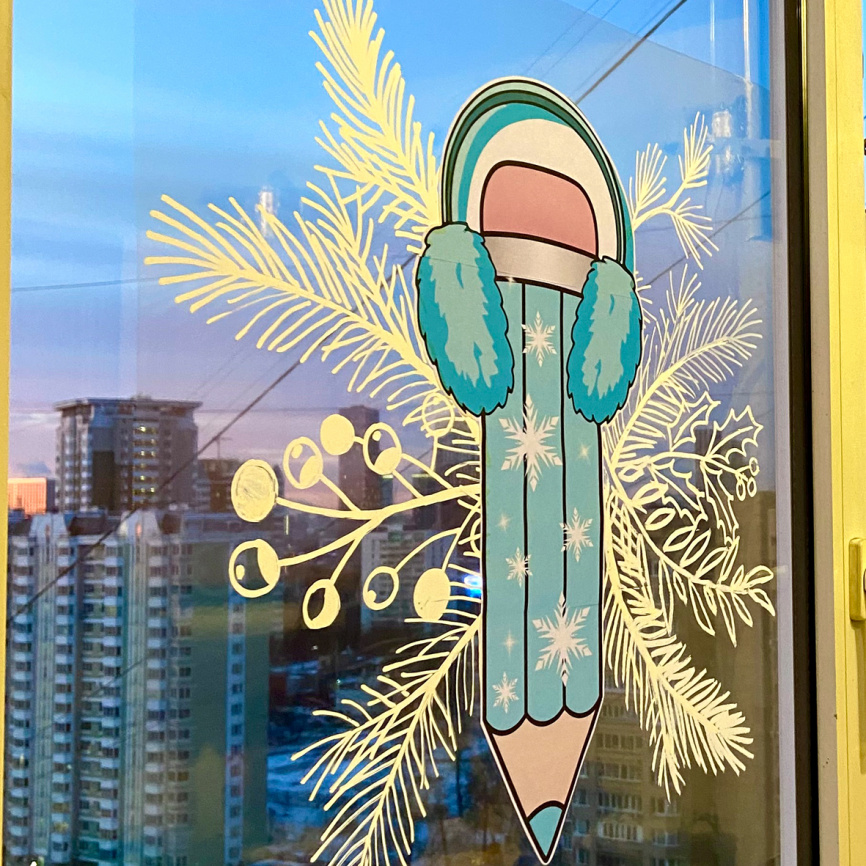 Декор для окна "Новогодние карандаши". Комплект со скидкой фото 32