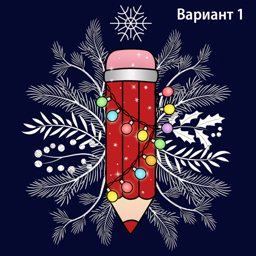 Декор для окна "Новогодние карандаши". Часть 2 фото 13