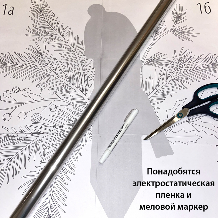 Декор для окна "Новогодние карандаши". Часть 2 фото 5