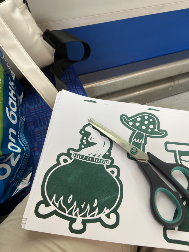 Оформление для доски к Дню знаний "Учебная магия" фото 8