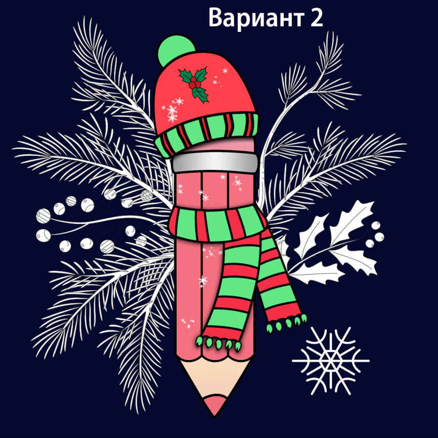 Декор для окна "Новогодние карандаши". Комплект со скидкой фото 25