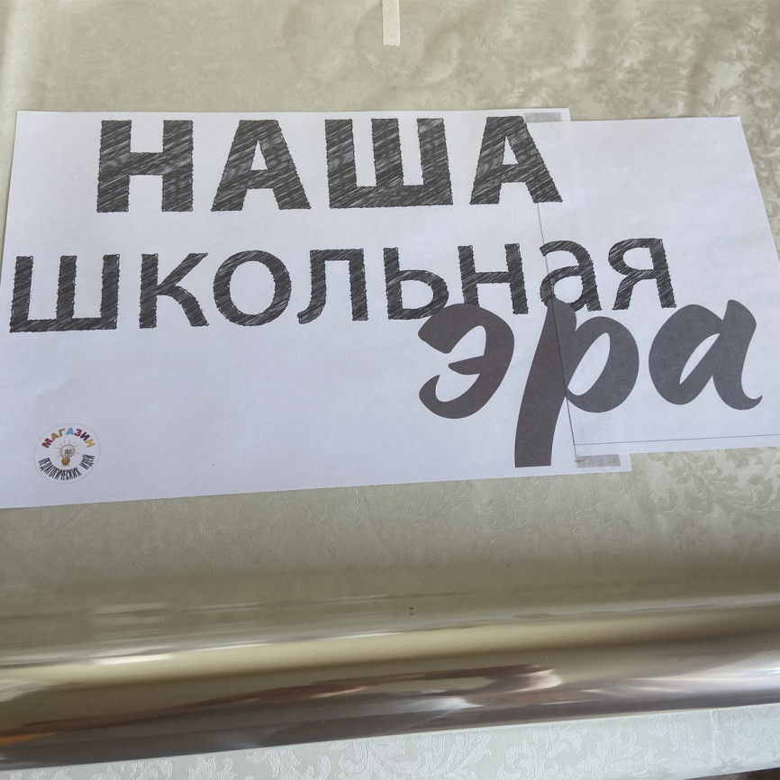 Карандашное сердце: два декора в одном комплекте фото 5