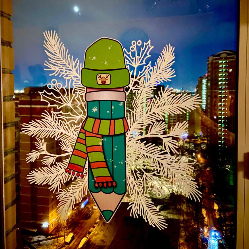 Декор для окна "Новогодние карандаши". Комплект со скидкой фото 4