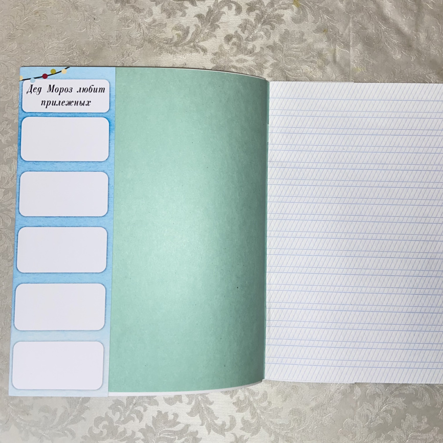 Обложки для тетрадей "Новогодние карандаши" фото 3