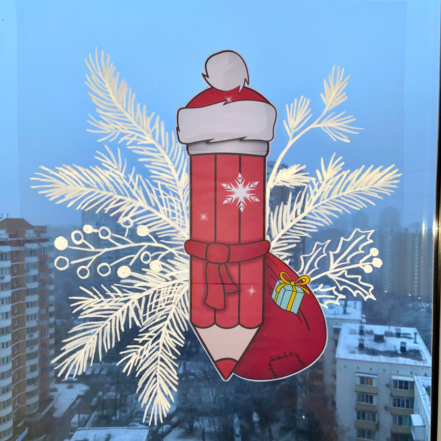 Декор для окна "Новогодние карандаши". Комплект со скидкой фото 2