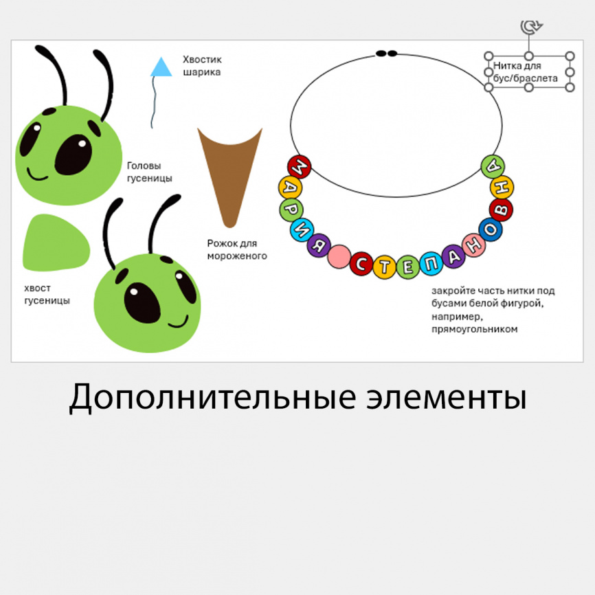 Комплект шрифтов для заголовков фото 5