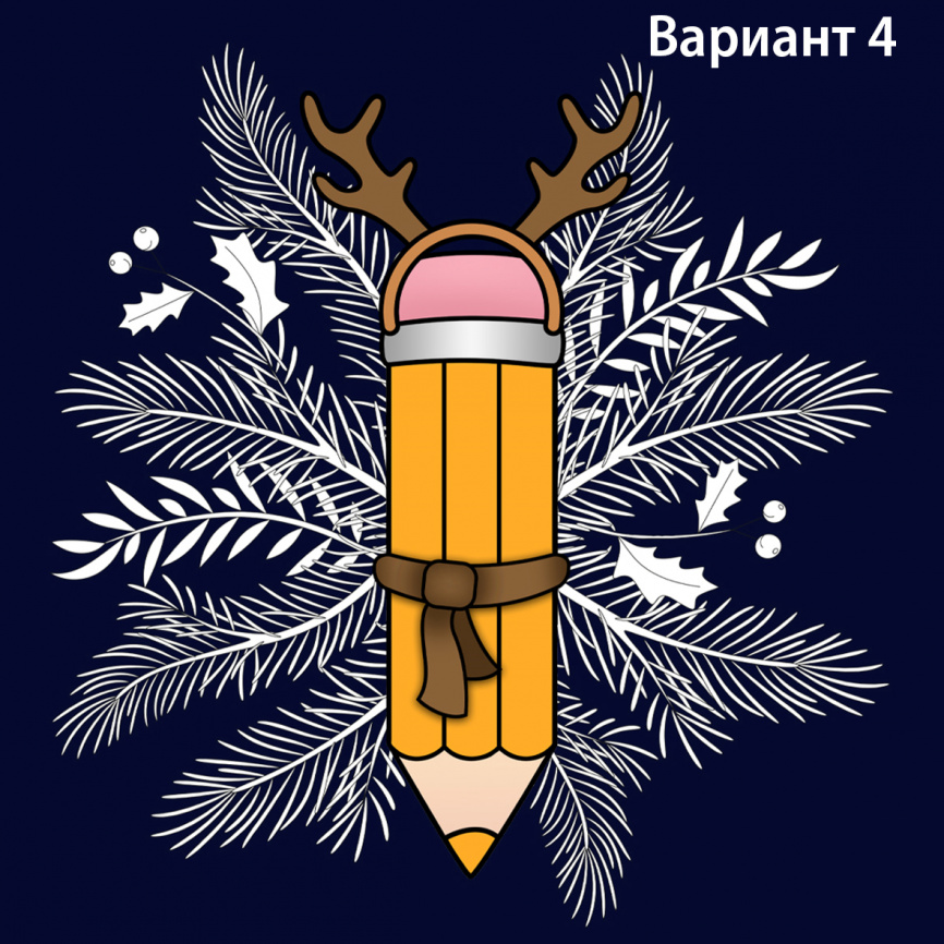 Декор для окна "Новогодние карандаши". Комплект со скидкой фото 21