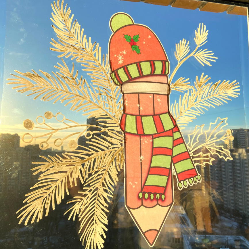 Декор для окна "Новогодние карандаши". Часть 2 фото 20